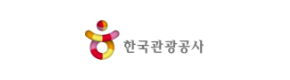 한국관광공사